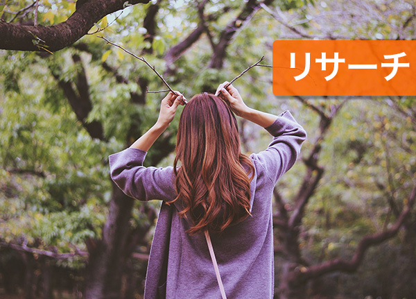 10代女子が好きなアーティスト1位はあいみょん！音源はYouTubeで仕入れている結果に
